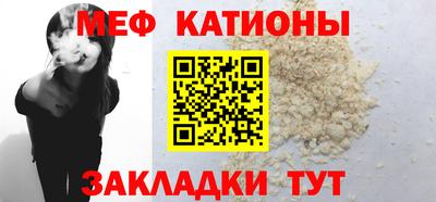 мдпв Кунгур