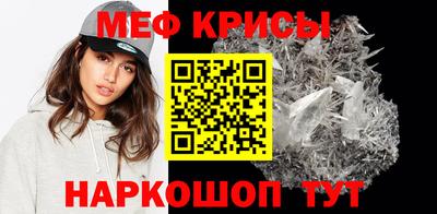мдпв Кунгур