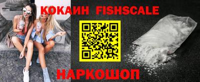 наркотики Кумертау