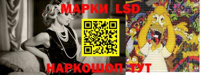мдпв Кунгур