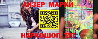 наркотики Кумертау