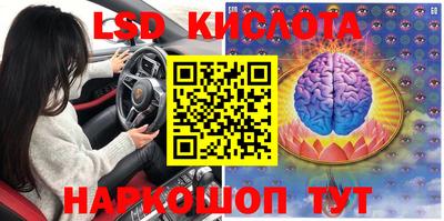 мдпв Кунгур