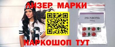 меф VHQ Кулебаки