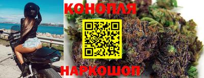 меф VHQ Кулебаки
