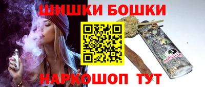 меф VHQ Кулебаки