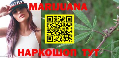 меф VHQ Кулебаки