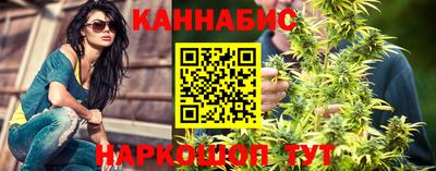меф VHQ Кулебаки