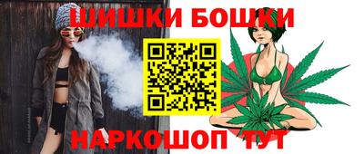 меф VHQ Кулебаки