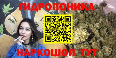 наркотики Кумертау