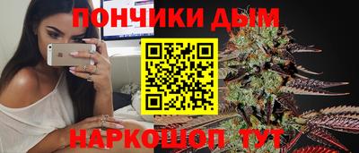 меф VHQ Кулебаки