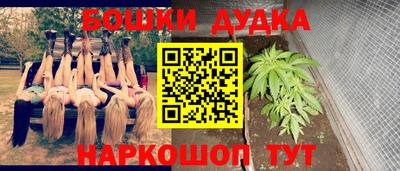 меф VHQ Кулебаки