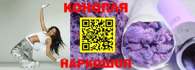 наркотики Кумертау