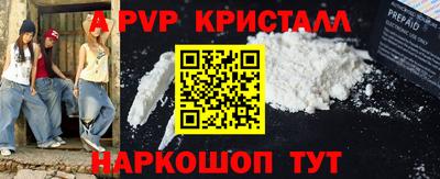 наркотики Кумертау