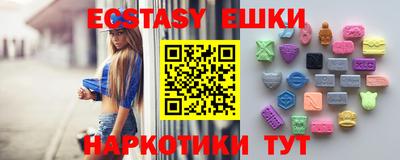 наркотики Кумертау