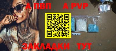 наркотики Кумертау