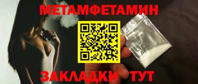 наркотики Кумертау
