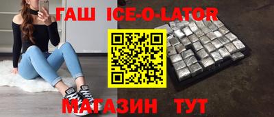 мдпв Кунгур