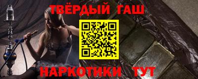 меф VHQ Кулебаки