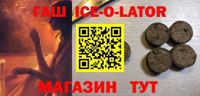 мдпв Кунгур