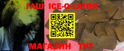 меф VHQ Кулебаки